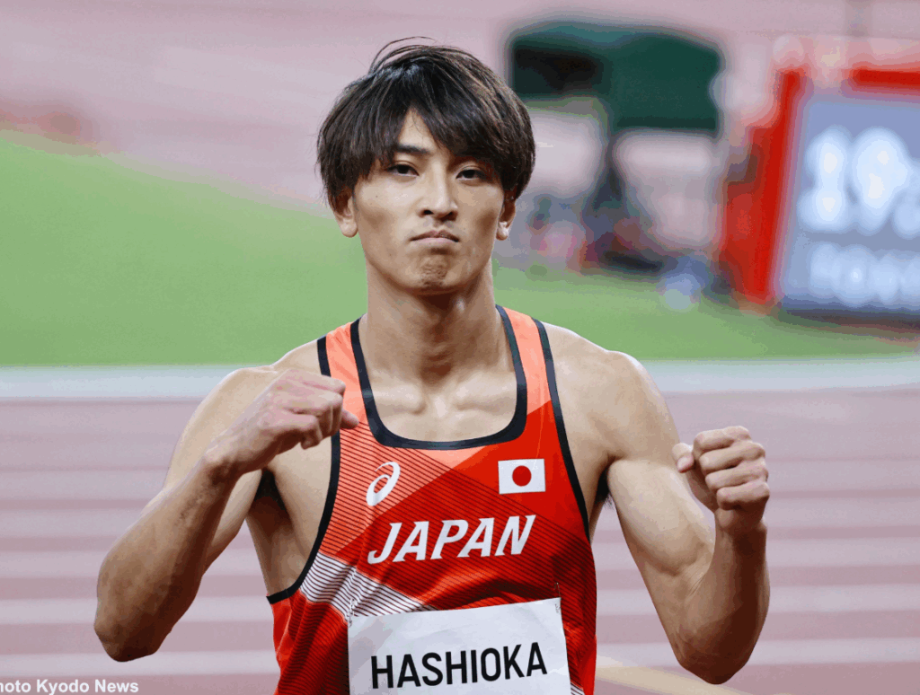橋岡優輝 結婚
