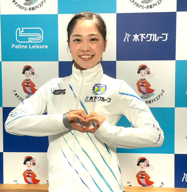 吉田陽菜 帰国子女