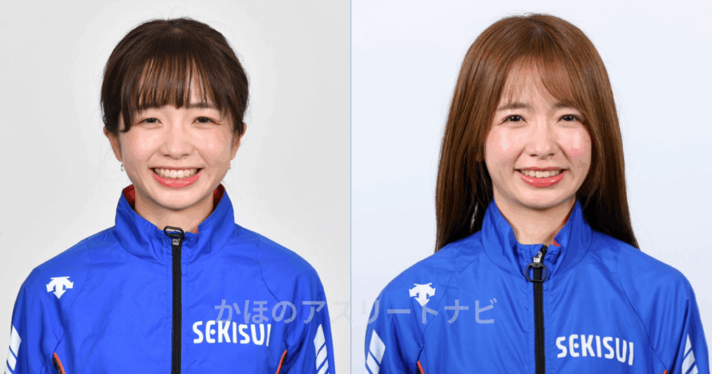 佐藤早也伽 目 整形