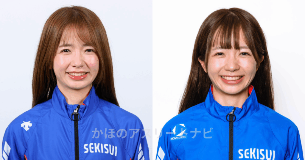 佐藤早也伽 目 整形