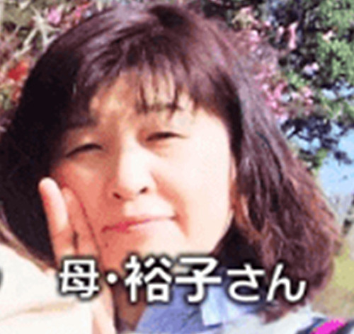 黒後愛 兄 なぜなくなった